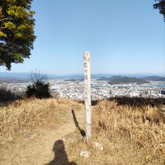 お茶休憩🧃
皿ヶ峰にて