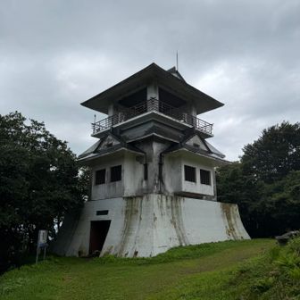 展望台