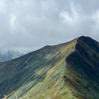 レインボーマウンテン