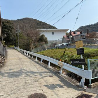 七曲り登山道から岩戸山を経由して駐車場に戻ります