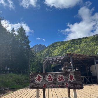テント上手に張れました！いざ出発！！