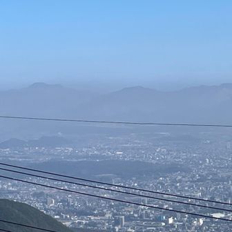 阿蘇山は霞んじゃってます⛰️