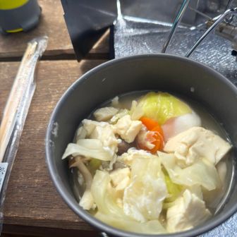 野菜たっぷりです