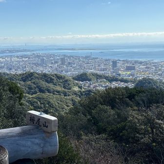 神戸空港方面