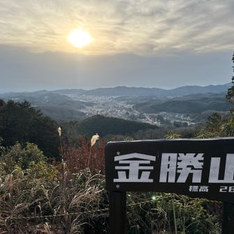 約3ヶ月弱（2025/10/19）ぶりに来てみたら、看板が新しくなっていた(いい書体