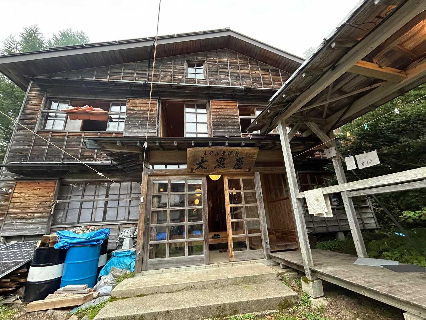 ひいてみる