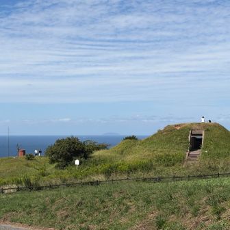 砲台跡と沖ノ島