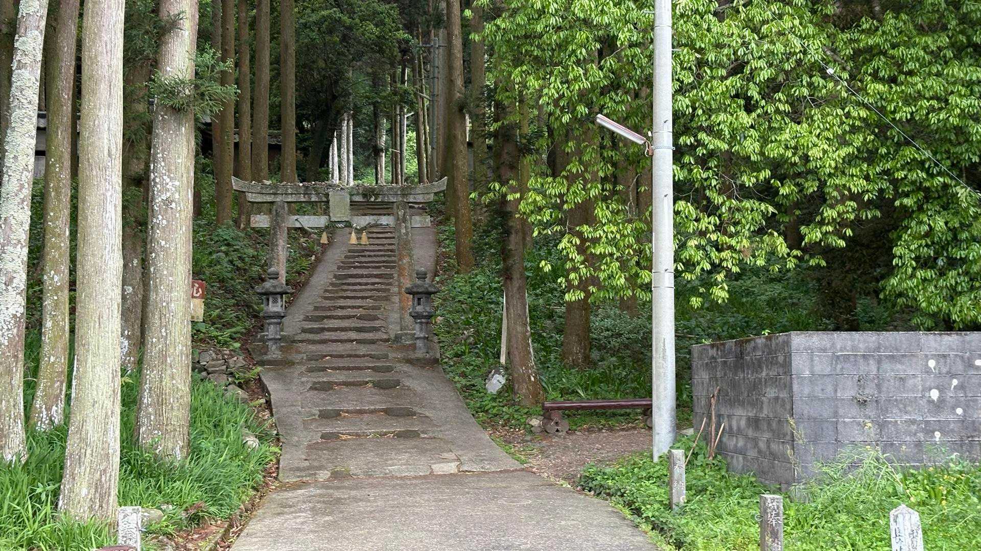 登山口