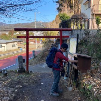 登山口は鳥居でした⛩️