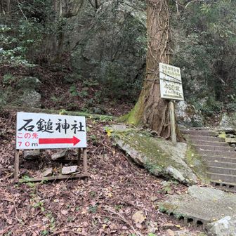 400段ですか〜
