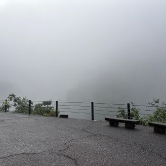 称名滝は見えません