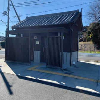 綺麗🤩なトイレ🚽も有ります