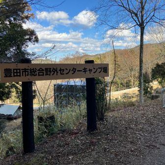 キャンプ場の横を通り抜け