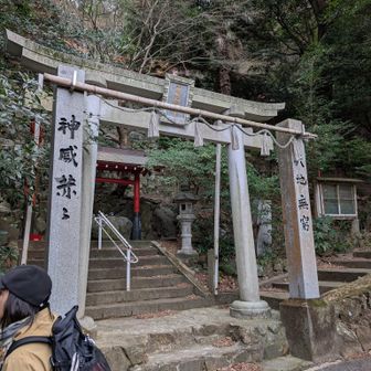 稲荷神社到着😁
お参りして🙏🏇🎯