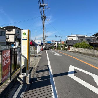 森屋バス停🚌
近鉄富田林駅行バスが1時間1本ほどあります。
道の駅からはここより千早赤阪村役場前バス停の方が近い。

最後までご覧いただきありがとうございます😊