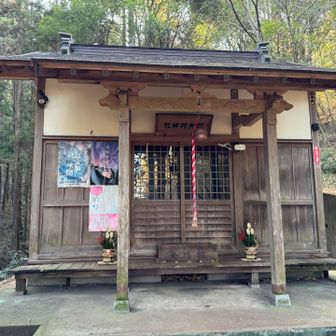 無事な登山と来年の幸をお祈り🙏