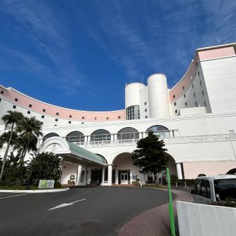 双石山・花切山・岩壺山 「ANA ホリデイ•イン リゾート 宮崎」3階の展望浴場受付に行き、コンプリートバッジを提示してからユーザーIDを記入して、無事オリジナル手ぬぐいを入手しました。