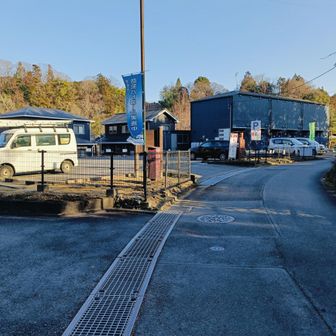 軍畑の駐車場🅿️に無事到着です!
おつかれさまでした😊