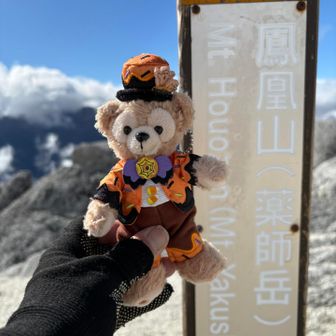 ダッフィ来れたね！
