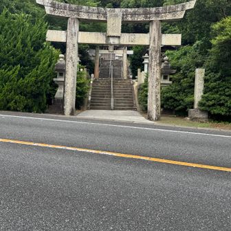 楯崎神社⛩️