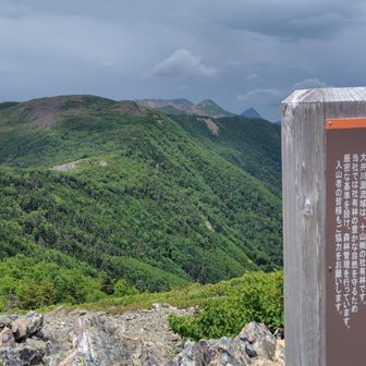 北岳 間ノ岳 農鳥