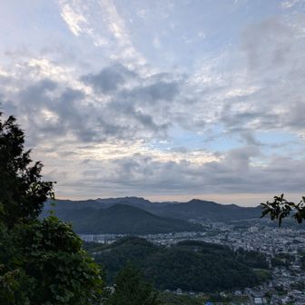 今日はここまで
