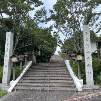 日月水火(ヒツキキビ)神社にお参りしてから山頂へ