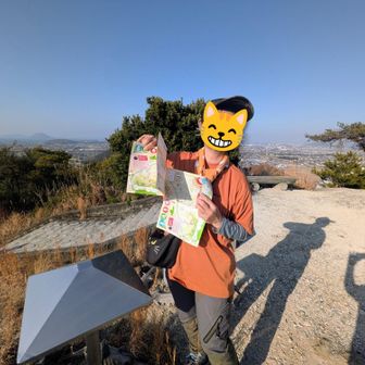 スタンプコンプリートでご満悦の友😚
良かったねー👍️