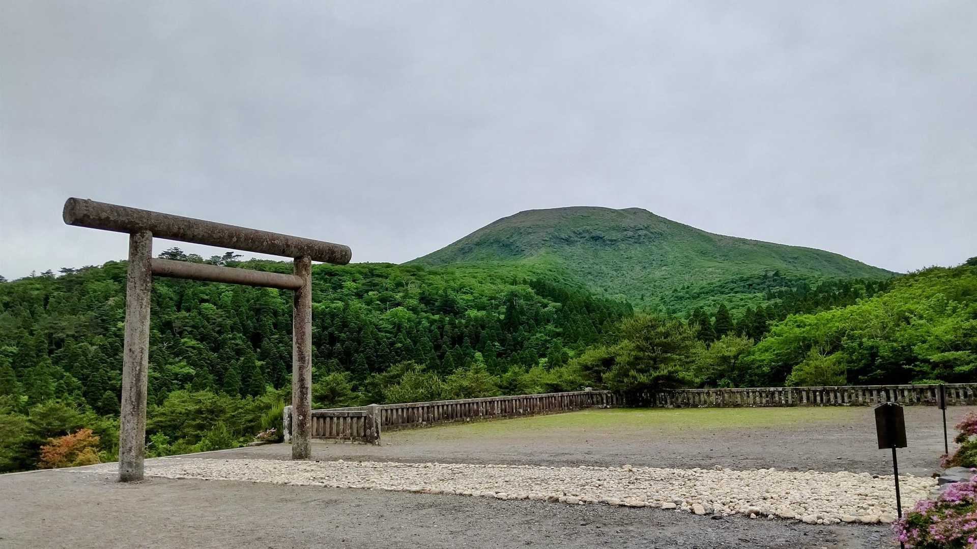 高千穂峰コースの写真