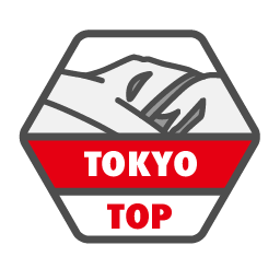 東京都の最高峰