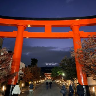 ありがとうございました😊