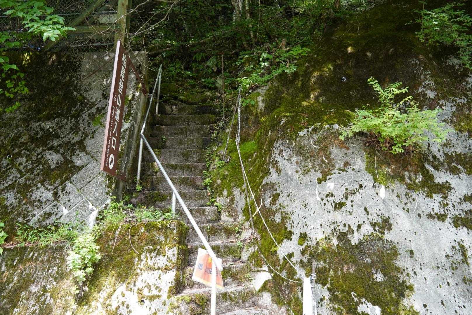 千畳敷駅-島田娘-濁沢大峰-檜尾岳-シャクナゲのピーク 縦走コースの写真