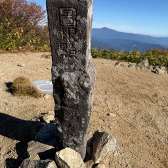 小朝日岳こやつが綺麗でかっこがよかった！