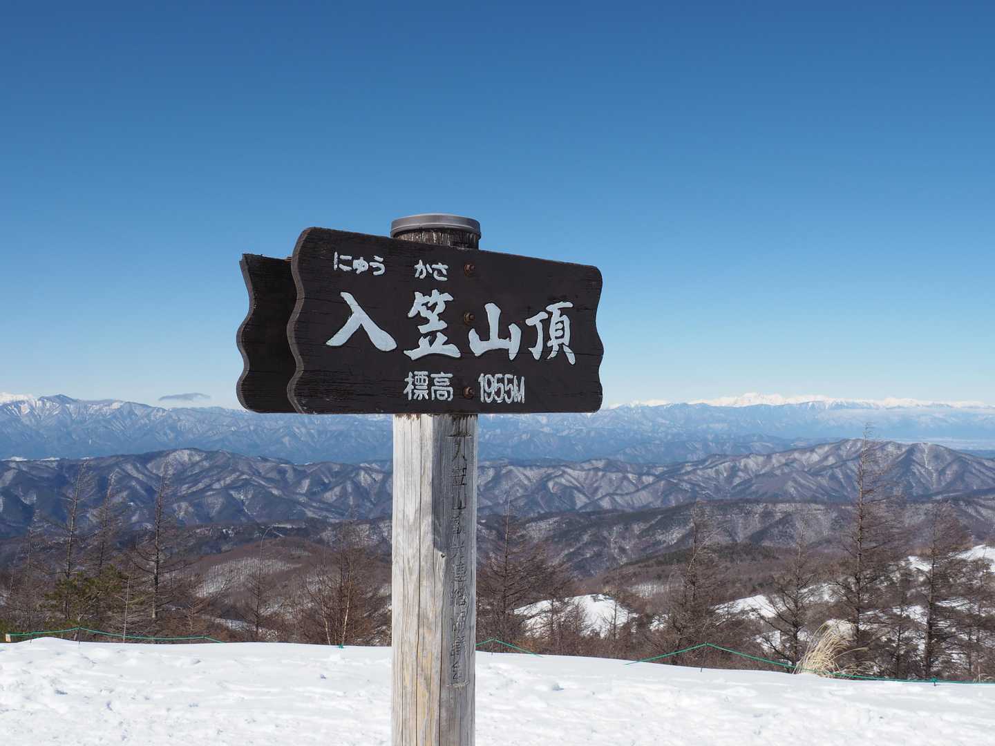 入笠山往復 | 希少な花々・潤いの湿原・白銀の雪景色まで全シーズン対応の展望峰の写真