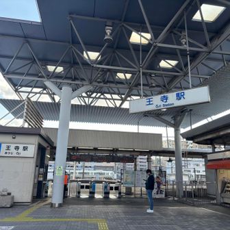 ＪＲ王寺駅でゴール🏁。
膝を痛めてから初の25キロ越えのロングウォーク。無事に痛みも出る事なく終了です。
しっかりトレーニングして、我慢してた山歩きにも挑戦していきます♪
無理せず行きましょう。