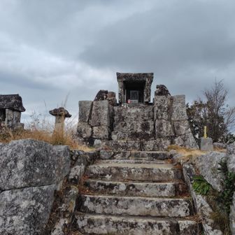 5つ目「作礼山東峰（権現山）」🏹