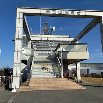 蔵王山展望台、全体