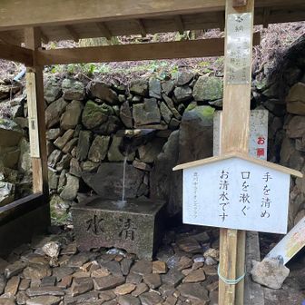 手水舎（ちょうずや）
