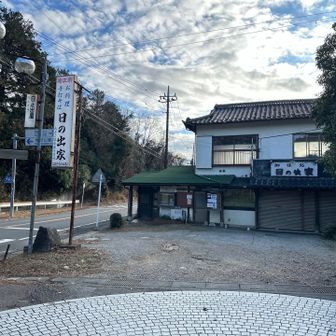 そうだ、と思い出し、階段を下りて