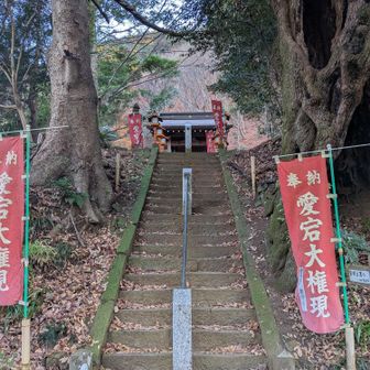 下山したけどここから見城山方面へ登ります。
