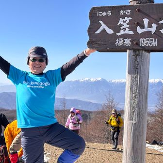 賑わっています