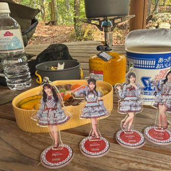 推しメンちゃん
満載栗めしだお