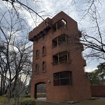 六道山⛰️
キレイな公園で、展望台があります