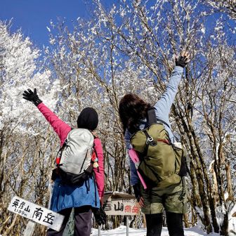 テーブルでランチ中の方に撮って頂きました😊
北九州から4人で来られたそうです。この後、ついてって良いですか？って、ついていきました😁
リーダーさんが素晴らしかった👍お一人80歳越えの方がいらっしゃったのですが、チェンスパに慣れず？リーダーさんは、ずっと寄り添ってらっしゃいました。表情も態度も変わらず、私達3人とも同じ意見でリスペクト👍👍
