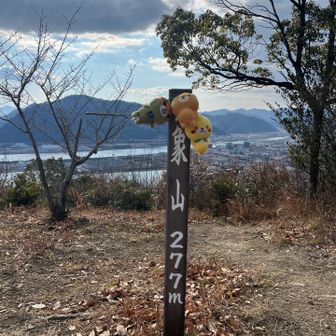 本日、最後のピーク象山🐘