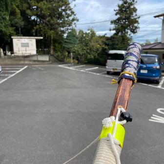 伊予一国の札所の参拝が終わった！／あとは急坂を下り、無事帰宅するのみ¥(^.^)