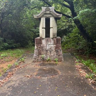 願所山山頂！
山鹿小学校の手前にあります。
合掌🙏