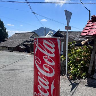 冷たいコーラは最高