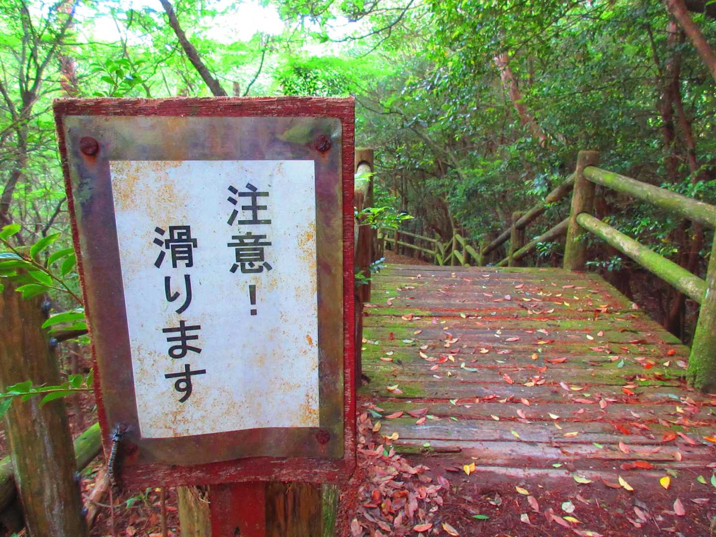 私の親父ギャグも・・・