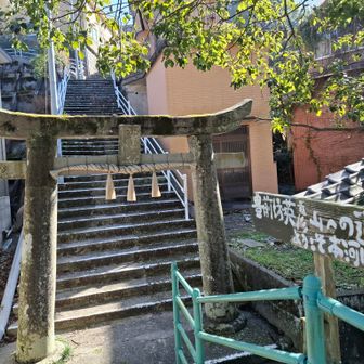 本河内の彦山登山口を登る🚶